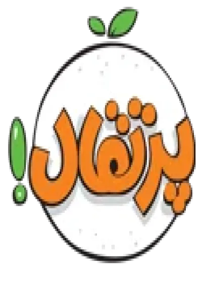 کتاب بپر بپر زیر باران مجموعه داستان های فیلی و فیگی جلد 6 کتاب بپر بپر زیر باران مجموعه داستان های فیلی و فیگی جلد 6