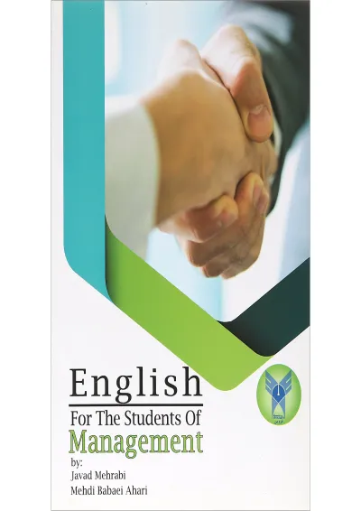 English for the students of Management English for the students of Management