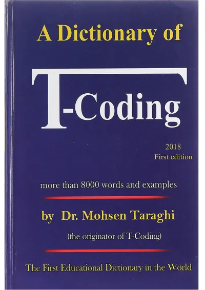 کتاب A Dictionary of T-Coding کتاب A Dictionary of T-Coding