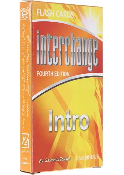 Interchange intro Fourth Edition Flashcards Interchange intro Fourth Edition Flashcards