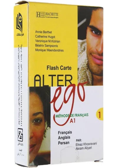 فلش کارت Alter ego انتشارات علم استادان سطح A1 فلش کارت Alter ego انتشارات علم استادان سطح A1
