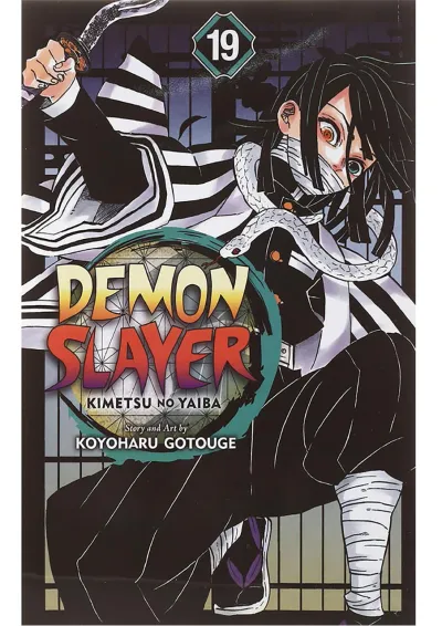 Demon Slayer 19 Manga Demon Slayer 19 Manga