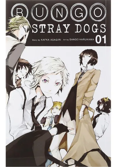Bungo Stray Dogs 1 Manga Bungo Stray Dogs 1 Manga