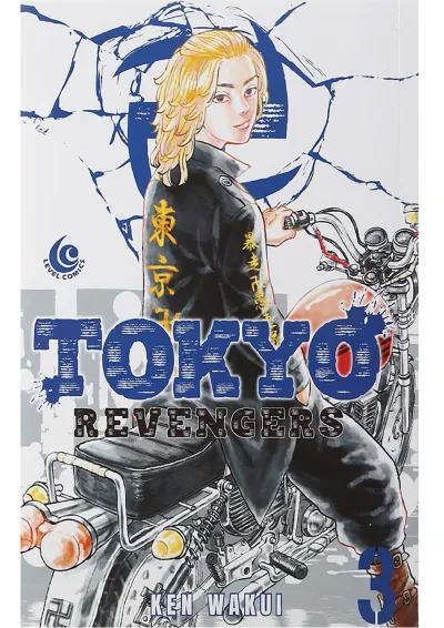 Tokyo Revengers 3 Manga Tokyo Revengers 3 Manga