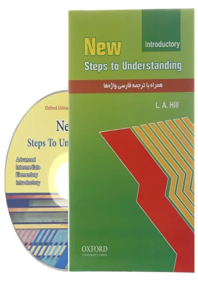 Steps To Understanding Introductory New Edition Steps To Understanding Introductory New Edition