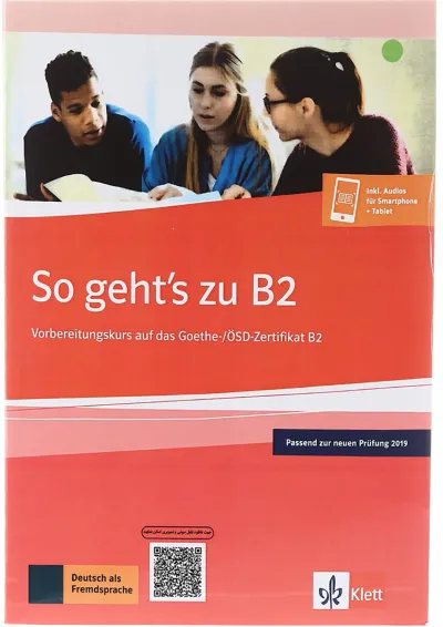 So Gehts Zu B2 Vorbereitungskurs Auf Das Goethe Und OSD Zertifikat B2 So Gehts Zu B2 Vorbereitungskurs Auf Das Goethe Und OSD Zertifikat B2