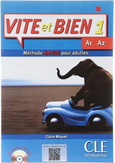 Vite et bien 1 Vite et bien 1