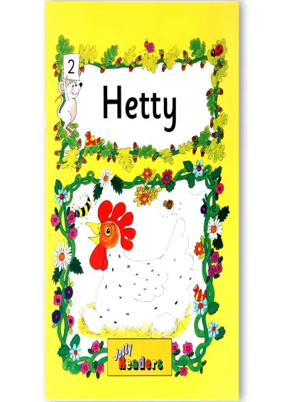 کتاب Hetty کتاب Hetty
