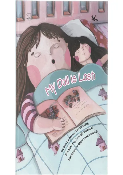 My Doll is Lost My Doll is Lost