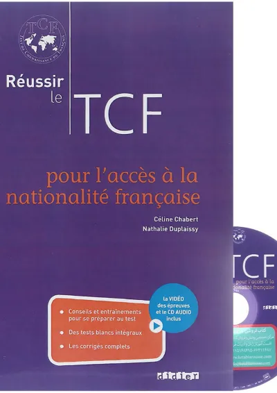 Reussir le TCF pour l'acces nationalite francaise Reussir le TCF pour l'acces nationalite francaise