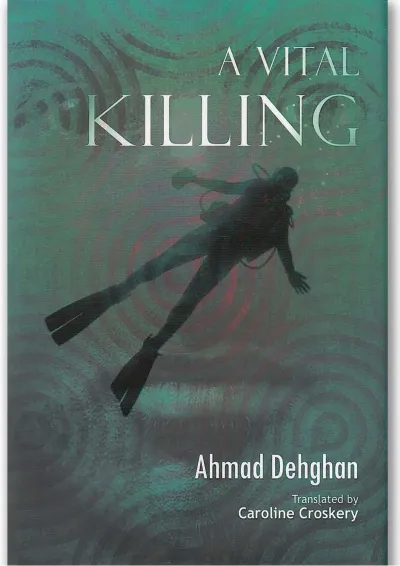 a vital killing a vital killing