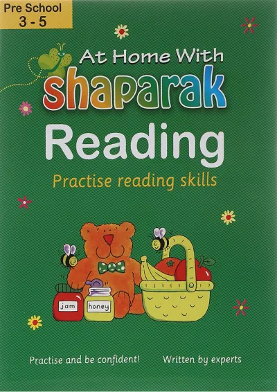 At Home with Shaparak Reading At Home with Shaparak Reading