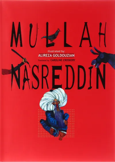 کتاب Mulla Nasreddin کتاب Mulla Nasreddin