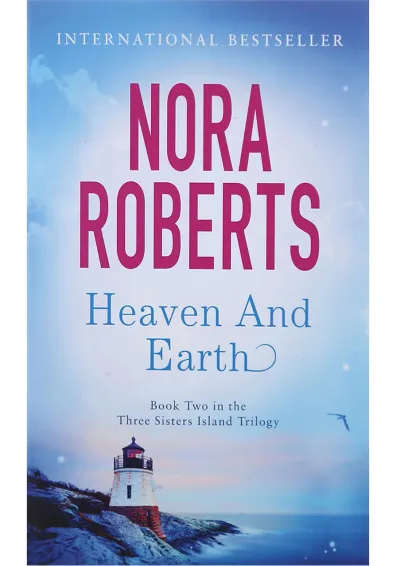 کتاب Heaven and Earth کتاب Heaven and Earth