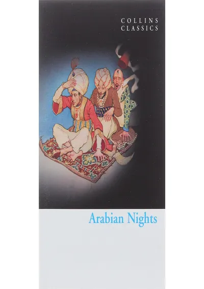 کتاب Arabian Nights کتاب Arabian Nights