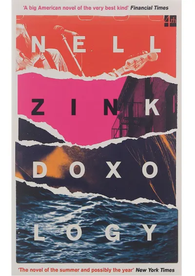 کتاب Doxology کتاب Doxology