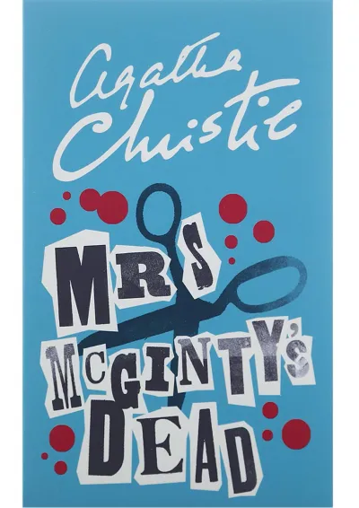 کتاب Mrs McGintys Dead کتاب Mrs McGintys Dead
