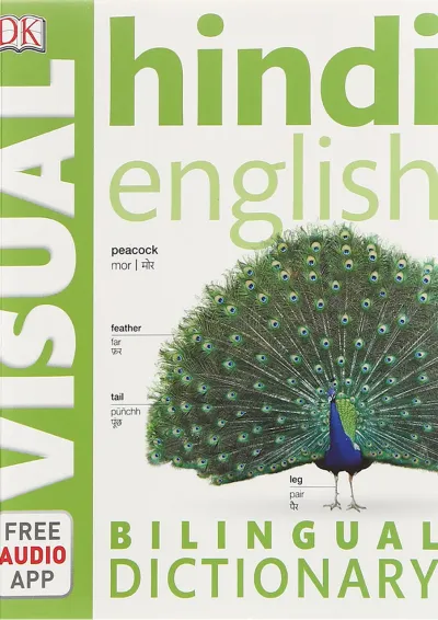 Hindi English Bilingual Visual Dictionary Hindi English Bilingual Visual Dictionary