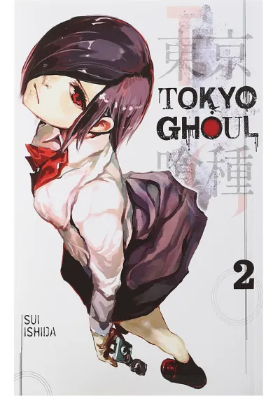Tokyo Ghoul 2 Manga Tokyo Ghoul 2 Manga