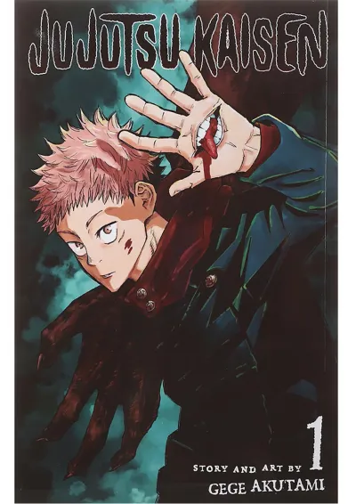Jujutsu Kaisen 1 Manga Jujutsu Kaisen 1 Manga