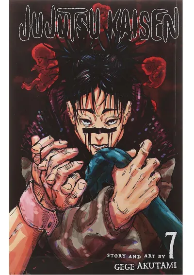 Jujutsu Kaisen 7 Manga Jujutsu Kaisen 7 Manga
