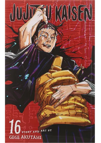 Jujutsu Kaisen 16 Manga Jujutsu Kaisen 16 Manga