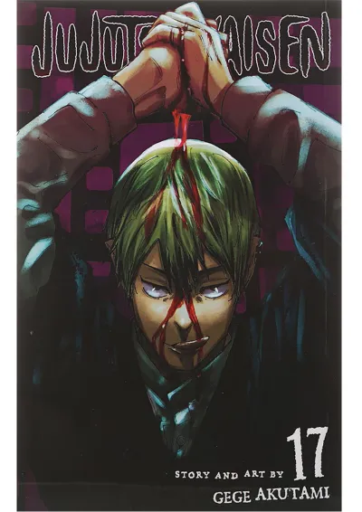 Jujutsu Kaisen 17 Manga Jujutsu Kaisen 17 Manga