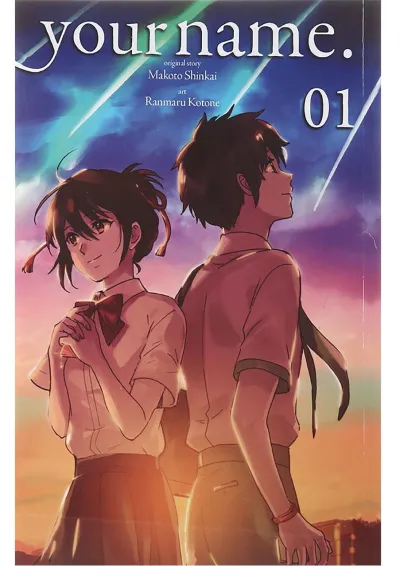 Your Name 1 Manga Your Name 1 Manga