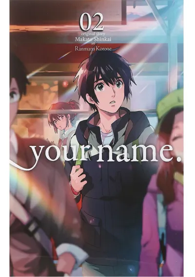 Your Name 2 Manga Your Name 2 Manga