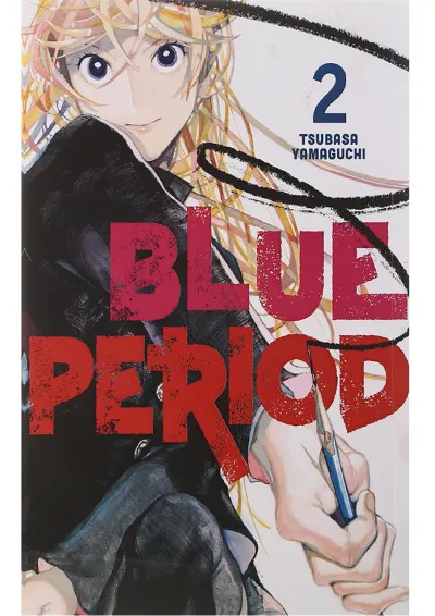 Blue Period 2 Manga Blue Period 2 Manga