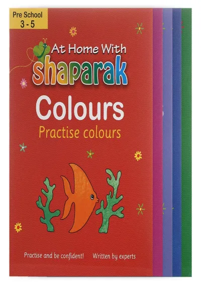 At Home with Shaparak Pack At Home with Shaparak Pack