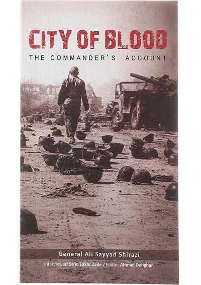 City of Blood City of Blood