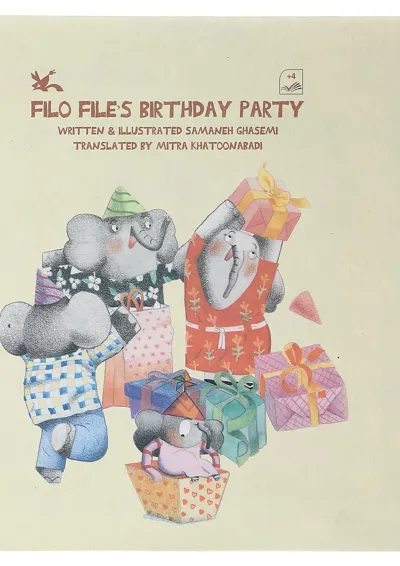 Filo Files Birthday Party Filo Files Birthday Party