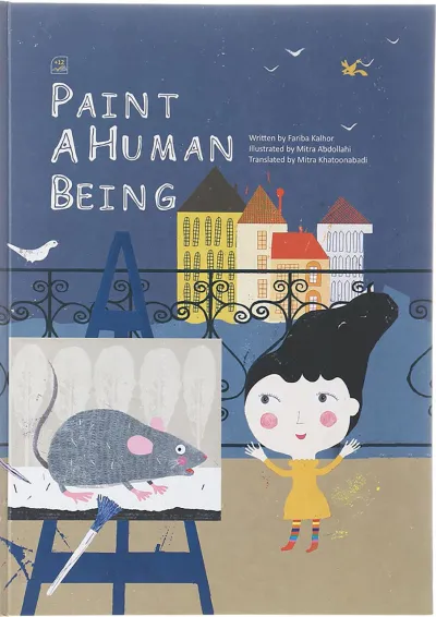 Paint A Human Being Paint A Human Being