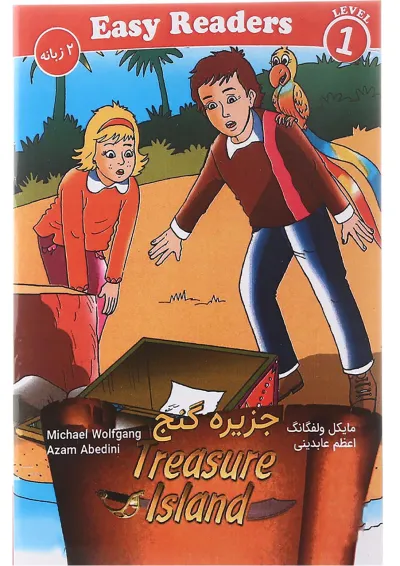 Treasure Island Easy Readers Level 1 Treasure Island Easy Readers Level 1