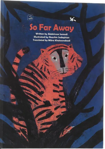 So Far Away So Far Away