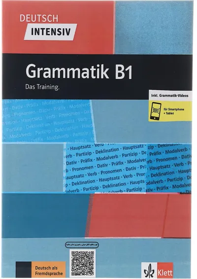 Deutsch Intensiv Grammatik B1 Deutsch Intensiv Grammatik B1